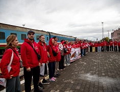 "Поезд Дружбы" встретили на железнодорожном  вокзале Благовещенска
