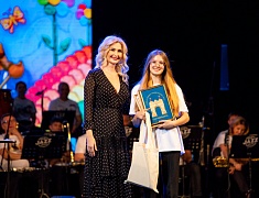 Финальный этап IX Международного фестиваля «Детство на Амуре», который завершился гала-концертом, состоялся в Благовещенске