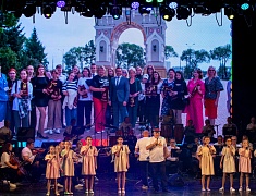 Финальный этап IX Международного фестиваля «Детство на Амуре», который завершился гала-концертом, состоялся в Благовещенске