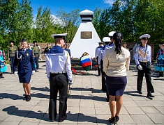 В Благовещенске отметили 165-ую годовщину подписания Айгунского договора