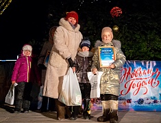 «Валенки-шоу» развернулось на главной площади Благовещенска 31 декабря