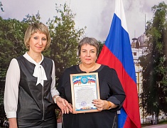 Торжественное подведение итогов года в сфере образования