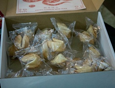 Китайский Новый отметили в Благовещенске