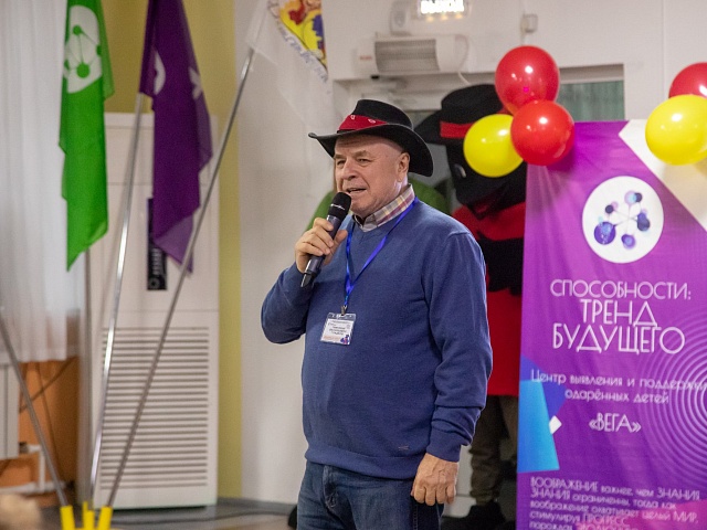 Гала-концерт "Детство на Амуре", чемпионат по карате, открытый кубок по баскетболу и научный клуб подготовили для благовещенцев в эти выходные