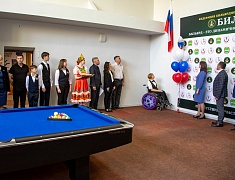 Турнир по бильярду среди благовещенцев с ОВЗ