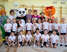 В благовещенском детском саду №67 спортивный флешмоб объединил родителей, детей и педагогов