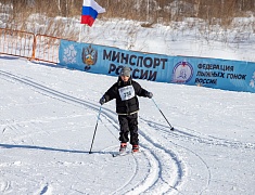В Благовещенске стартовала «Лыжня России 2025»