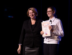 Награждение победителей муниципального этапа Всероссийской олимпиады школьников