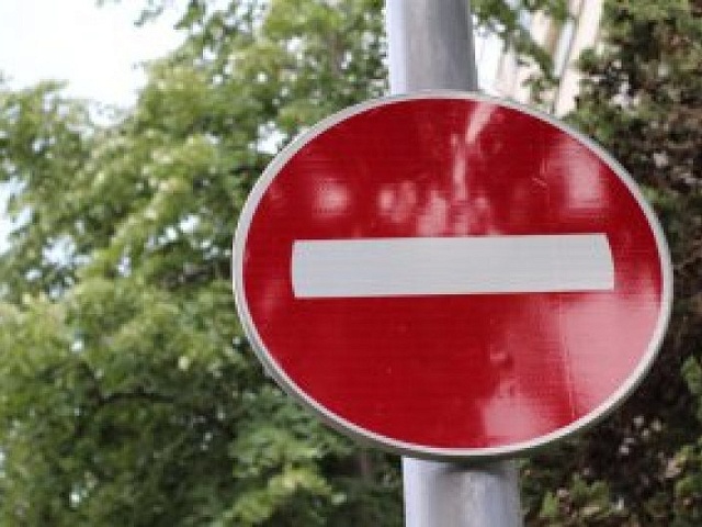 Для проезда автомобилистов будут недоступны несколько участков городских дорог