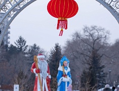 На центральной площади Благовещенска отпраздновали Новый год по восточному календарю