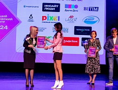 Закрытие конкурса «Лучший студенческий центр - 2024»