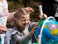 Международный день семьи