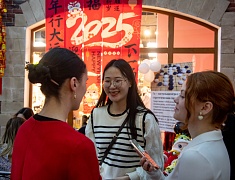 Китайский Новый отметили в Благовещенске