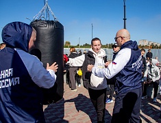 В Благовещенске прошел «Кросс нации»