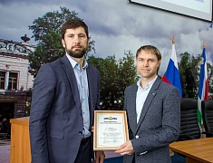 Торжественное награждение прошло в преддверии Дня города