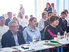 Благовещенские школьники представили свои научно-технологические проекты в рамках конкурса "Большие вызовы"
