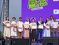 В Благовещенске подвели итоги конкурса по присуждению премии мэра «14-35»