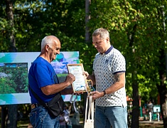 В амурской столице подвели итоги IV общегородского конкурса "Фестиваль цветов "Город в цвете"