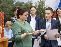 Подведение итогов конкурса детских рисунков "Я выбираю Амурское"