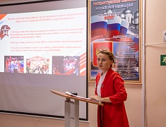 Благовещенск представил опыт патриотической работы федеральной комиссии