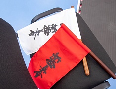 В Благовещенске в ФОКе на Набережной развернулся чемпионат по шинкиокушинкай карате