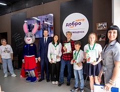 Благовещенские школьники награждены по итогам фестиваля ГТО