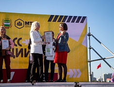 В Благовещенске прошел «Кросс нации»