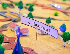 В Благовещенске провели День призывника