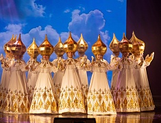 В День народного единства в Благовещенске прошел праздничный концерт