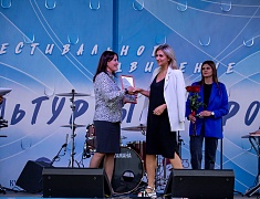 Торжественное открытие набережной реки Зея