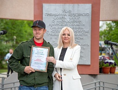 Фестиваль цветов «Город в цвете»