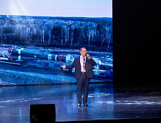 День народного единства в Благовещенске отметили большим патриотическим концертом