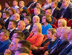 Отчет губернатора за пять лет