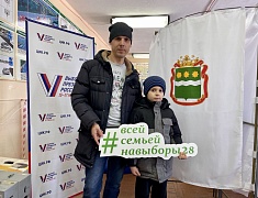 Выборы Президента России в Благовещенске