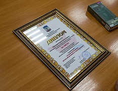 Мэр Благовещенска Олег Имамеев наградил победителей и участников конкурса «Город в праздничном наряде»