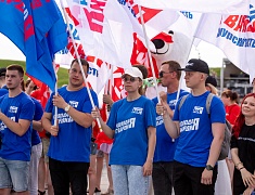 В Благовещенске подвели итоги конкурса по присуждению премии мэра «14-35»