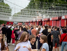 В Благовещенске открылся международный гастрофестиваль «Берега вкуса»