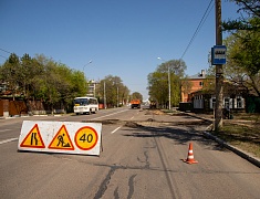 В Благовещенске ГСТК приступил к ямочному ремонту