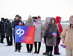 Благовещенцы приняли участие в фестиваль пешей ходьбы