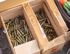 В Благовещенске завершился муниципальный этап «Зарницы»