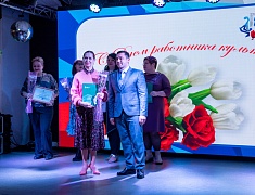 Работники сферы культуры отметили профессиональный праздник