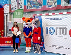 Фестиваль ГТО в Благовещенске проходит в честь 80-летия Великой Победы