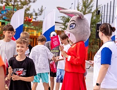 «Речную» спортивную зону открыли в Благовещенске