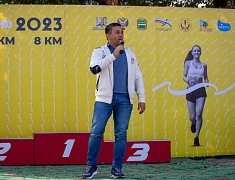 «Кросс нации»