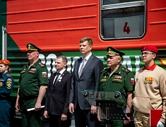 Благовещенск встретил уникальный агитпоезд Минобороны