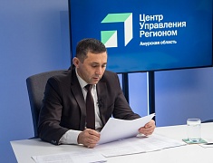 Мэр Олег Имамеев провел прямой эфир в ЦУРе