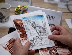 Открытки участника СВО презентовали в Благовещенске