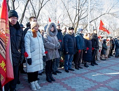 В Благовещенске почтили память воинов-интернационалистов