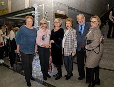 Юбилей АМГА