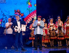 Финальный этап IX Международного фестиваля «Детство на Амуре», который завершился гала-концертом, состоялся в Благовещенске